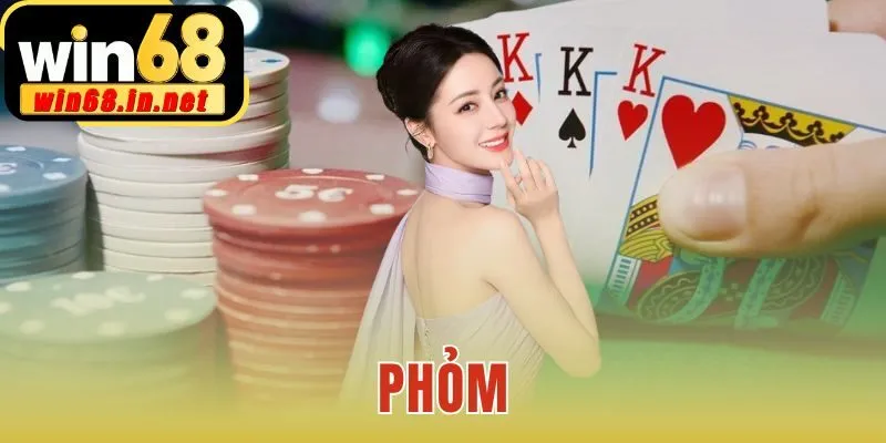 Phỏm